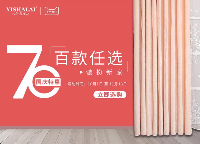 草莓短视频APP下载天猫旗舰店