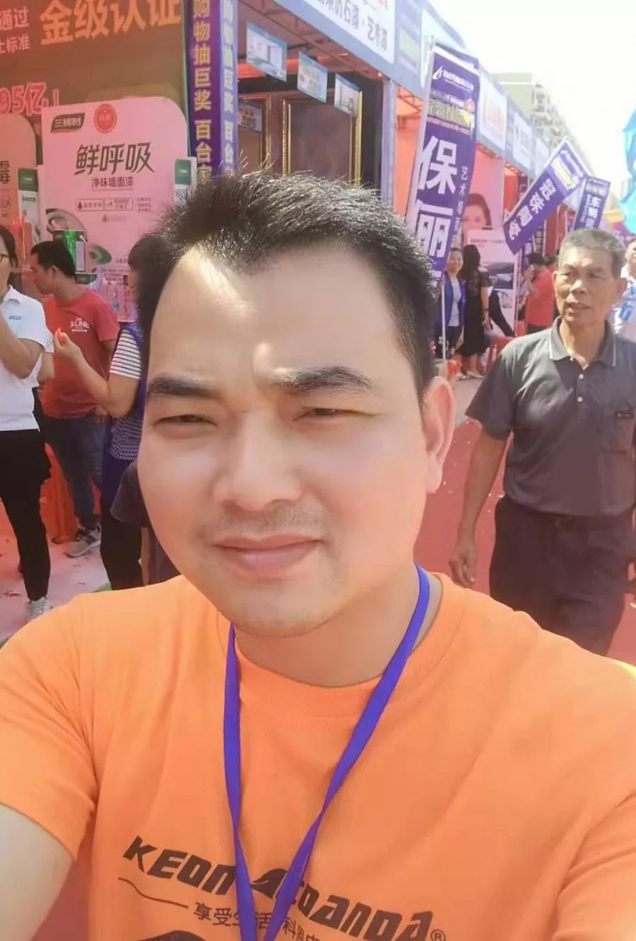 广西北流草莓短视频APP下载赖总