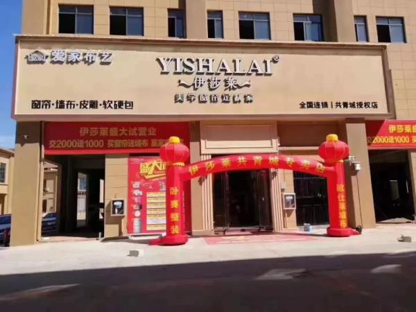 江西共青城草莓短视频APP下载
