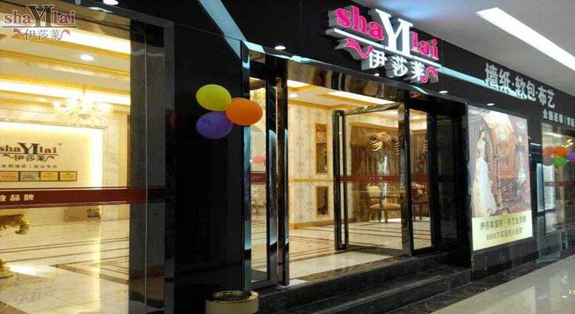 草莓短视频APP下载专卖店