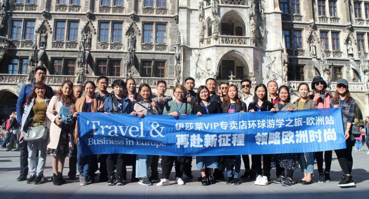 草莓短视频APP下载VIP专卖店环球游学之旅——欧洲站