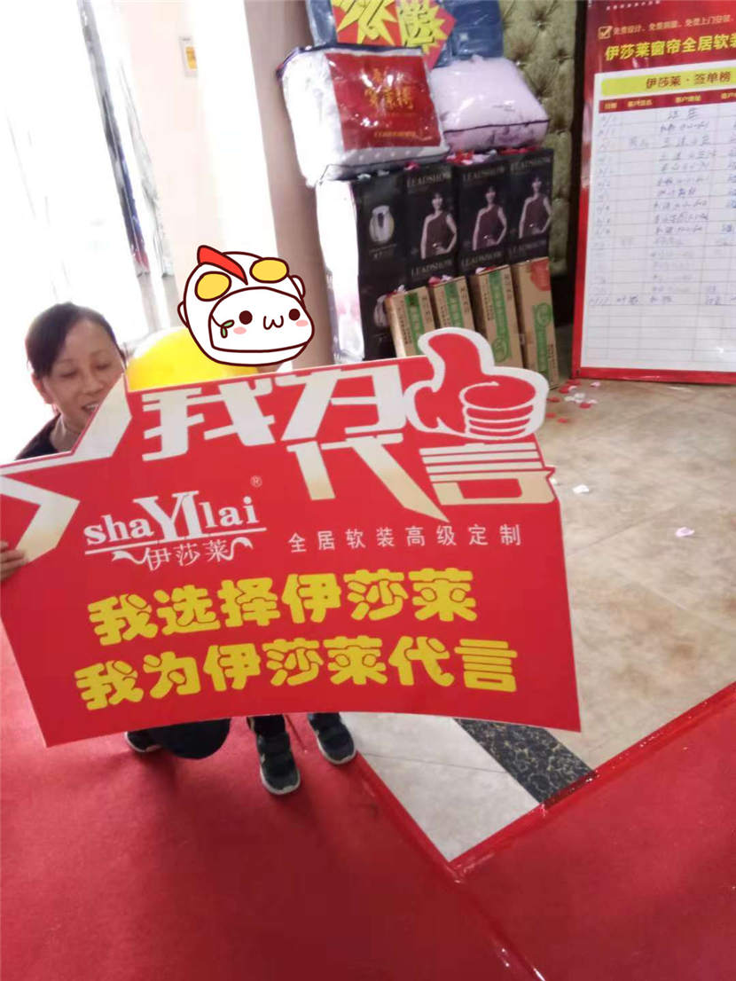 草莓短视频APP下载专卖店