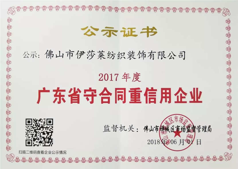 草莓短视频APP下载