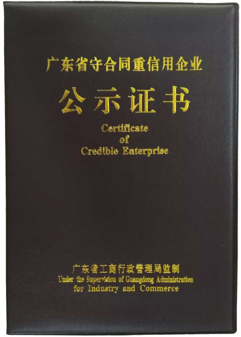 草莓短视频APP下载