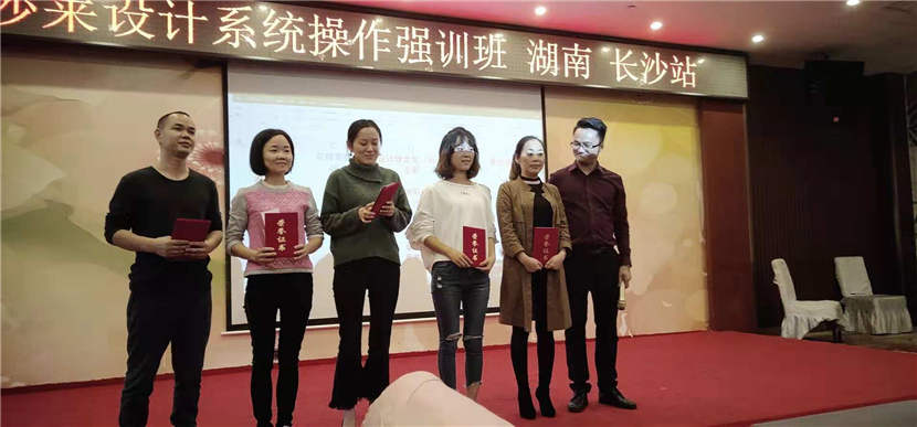 草莓短视频APP下载