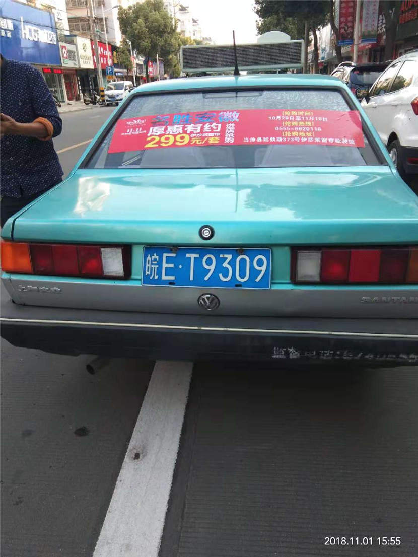 草莓短视频APP下载专卖店
