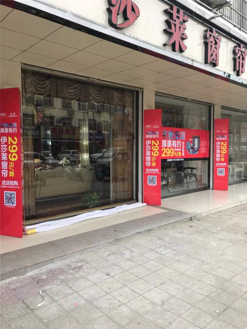 草莓短视频APP下载专卖店