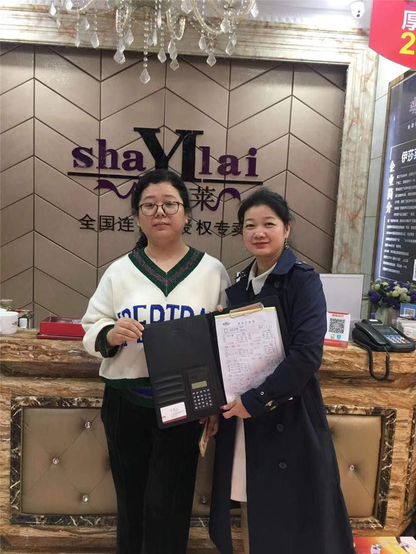 草莓短视频APP下载专卖店