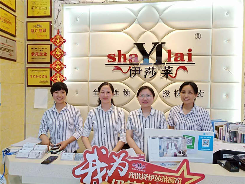 1最佳形象奖—界首草莓短视频APP下载.jpg