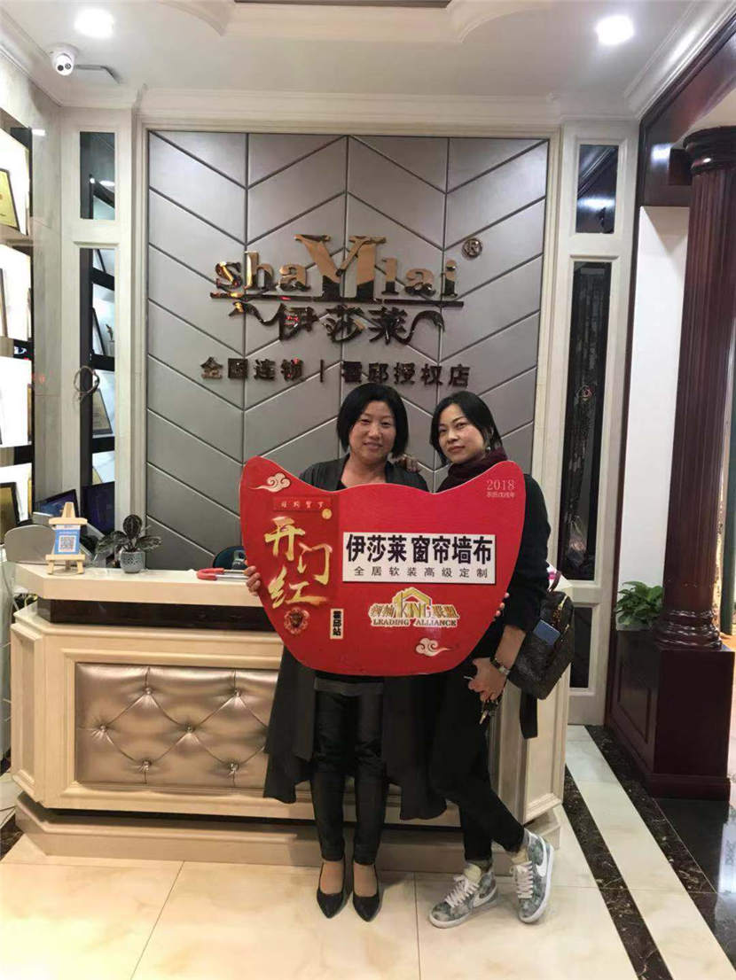 草莓短视频APP下载专卖店