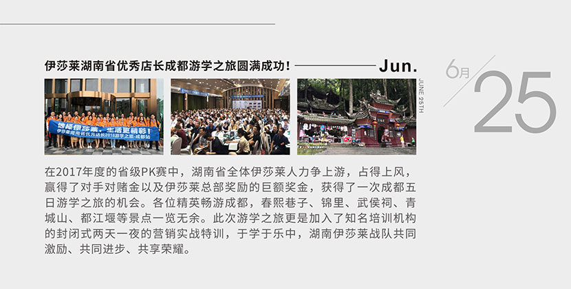 草莓短视频APP下载