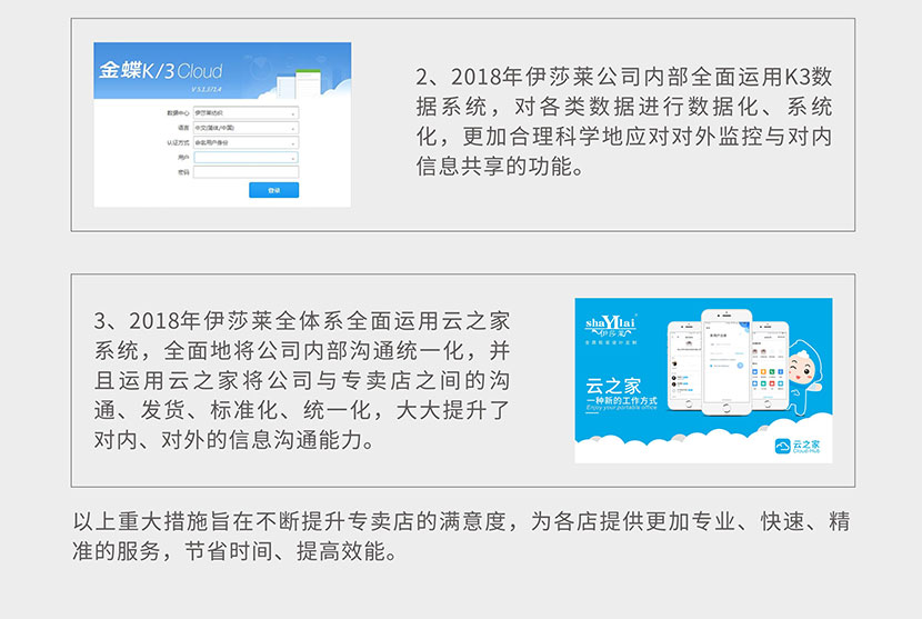 草莓短视频APP下载