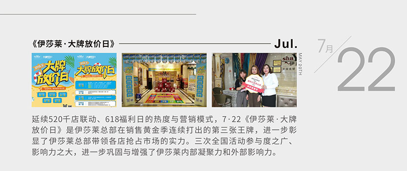 草莓短视频APP下载