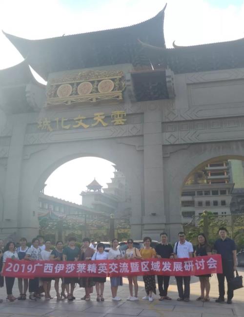 广西草莓短视频APP下载