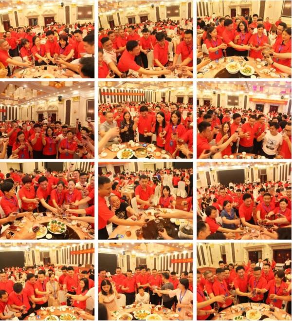 草莓短视频APP下载峰会晚宴