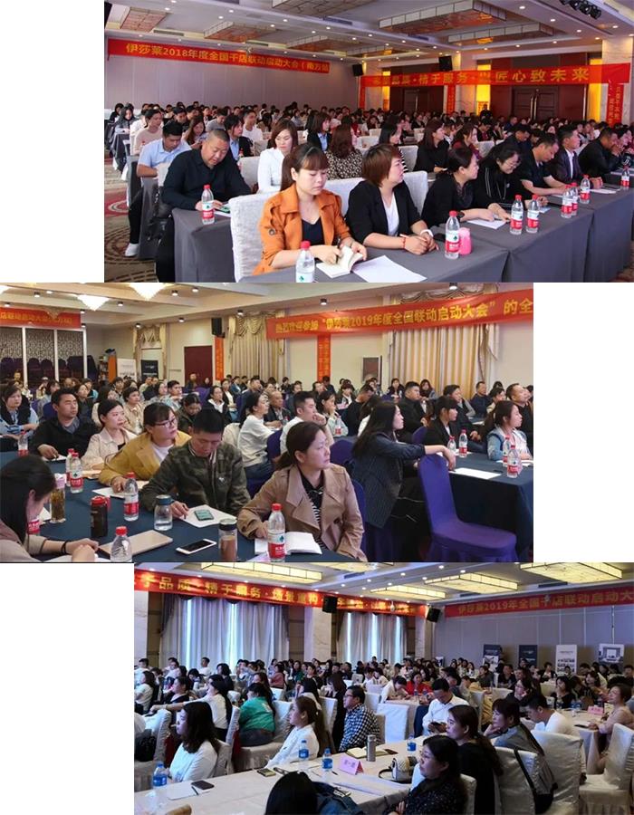 草莓短视频APP下载培训支持