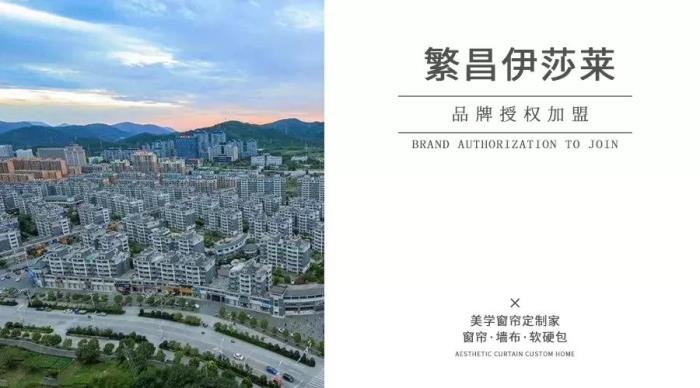 安徽繁昌草莓短视频APP下载