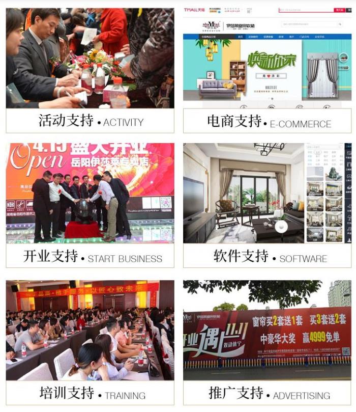 草莓短视频APP下载系统运营