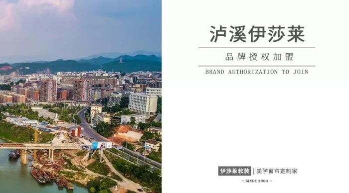 湖南泸溪草莓短视频APP下载