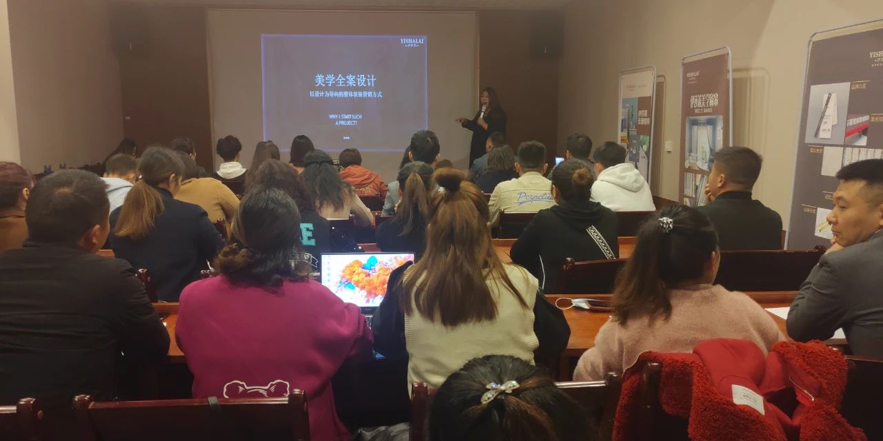 草莓短视频APP下载2020贵州区域帮扶拉升计划启动大会