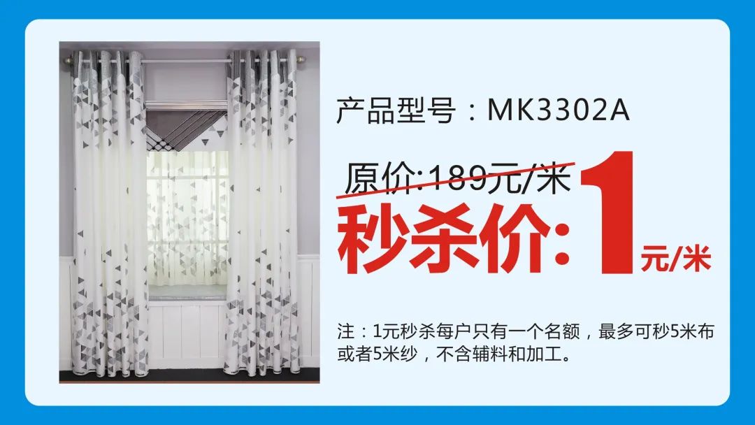 草莓短视频APP下载20周年惠战役活动