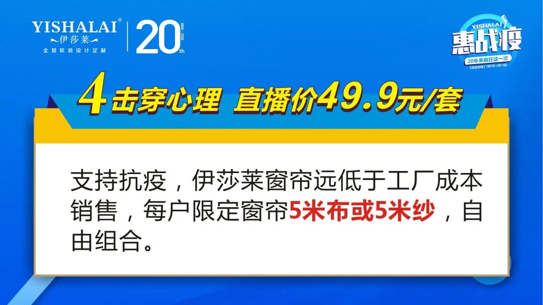 草莓短视频APP下载20周年惠战役活动
