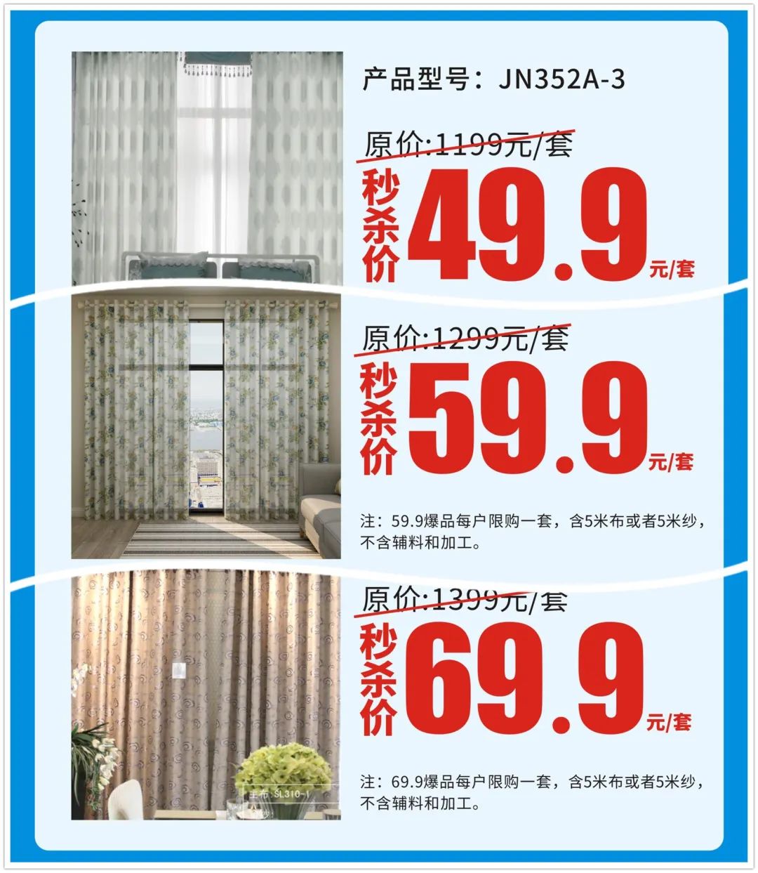 草莓短视频APP下载20周年惠战役活动