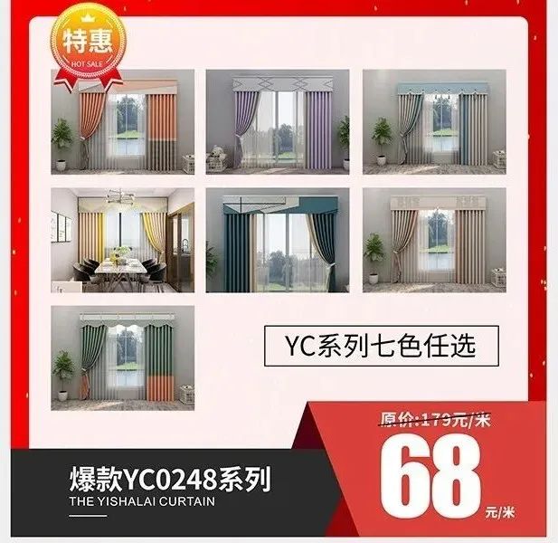 草莓短视频APP下载五一直播抢购
