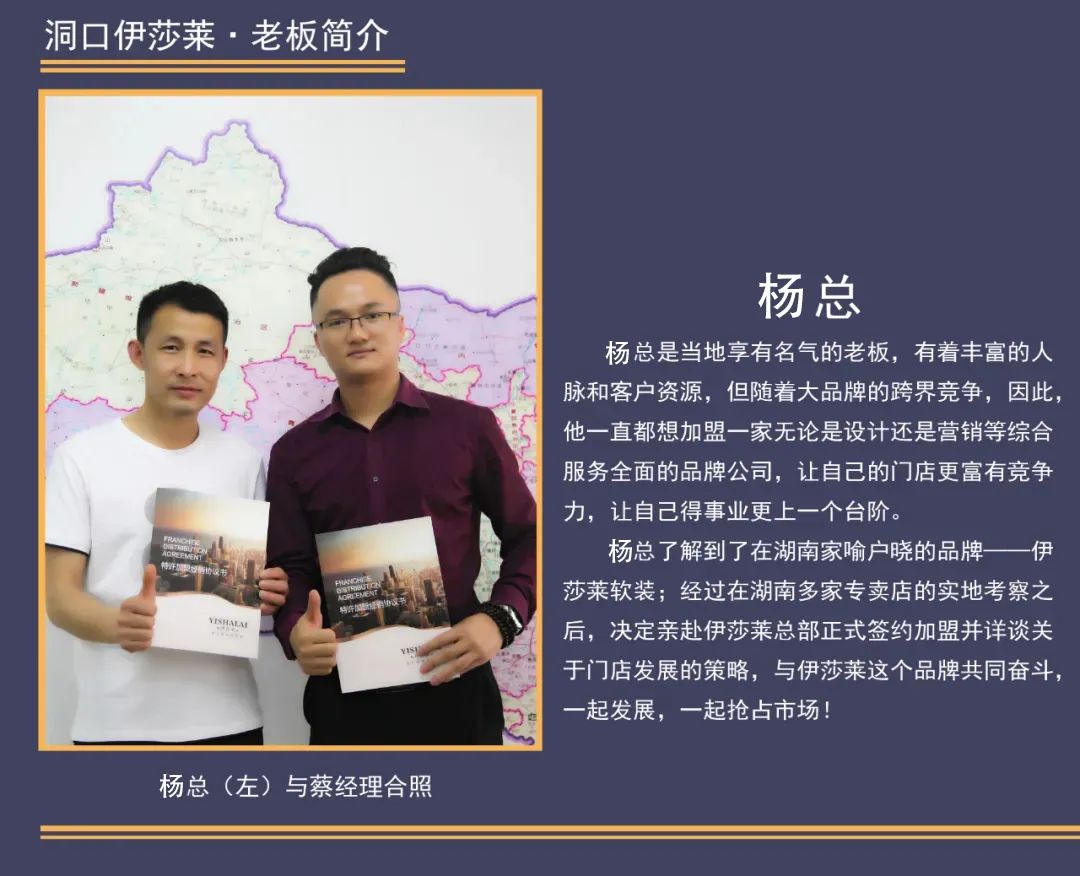 湖南洞口草莓短视频APP下载