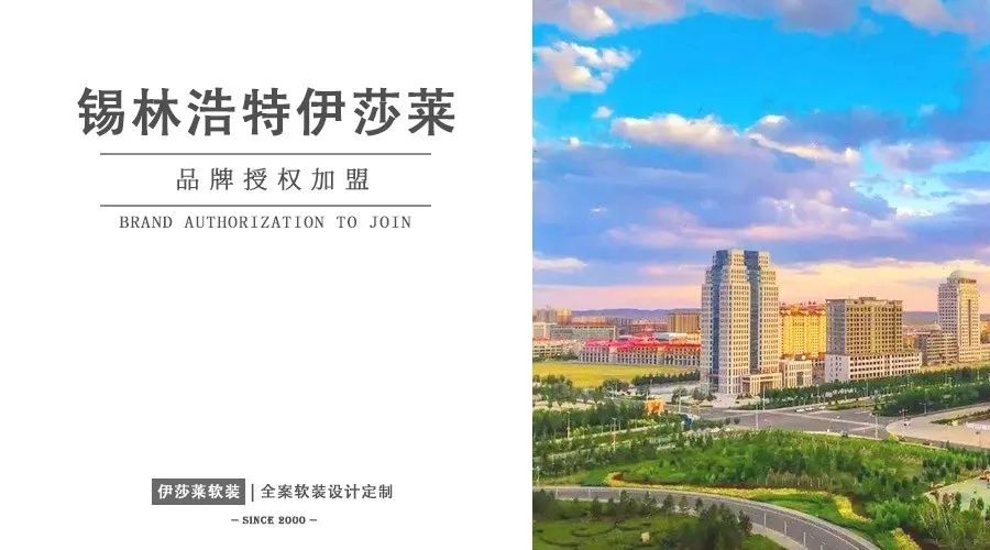内蒙古锡林浩特草莓短视频APP下载