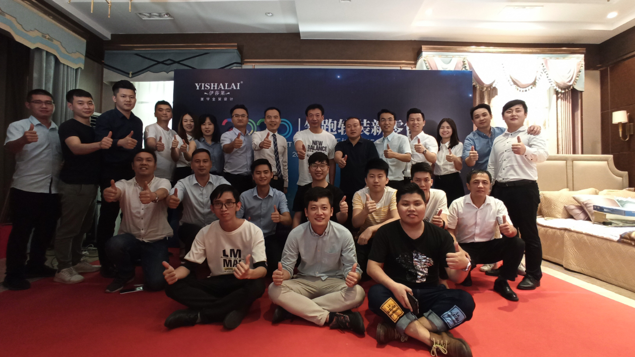 草莓短视频APP下载千城创富5G招商峰会