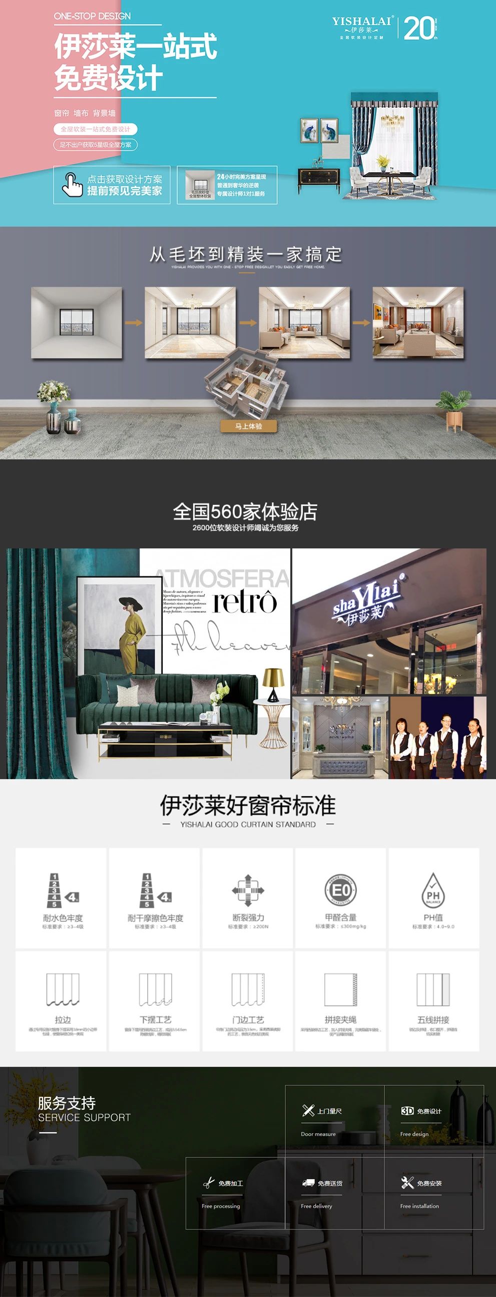 草莓短视频APP下载一站式免费设计
