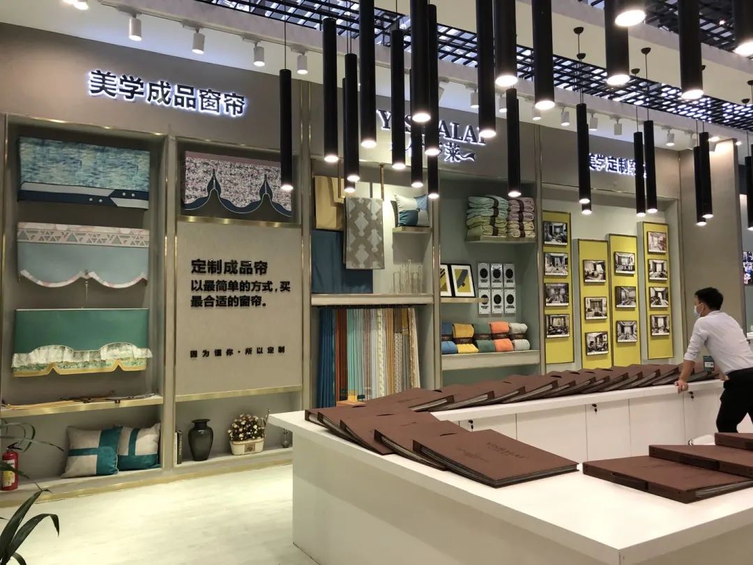 2020深圳国际家纺展草莓短视频APP下载展馆