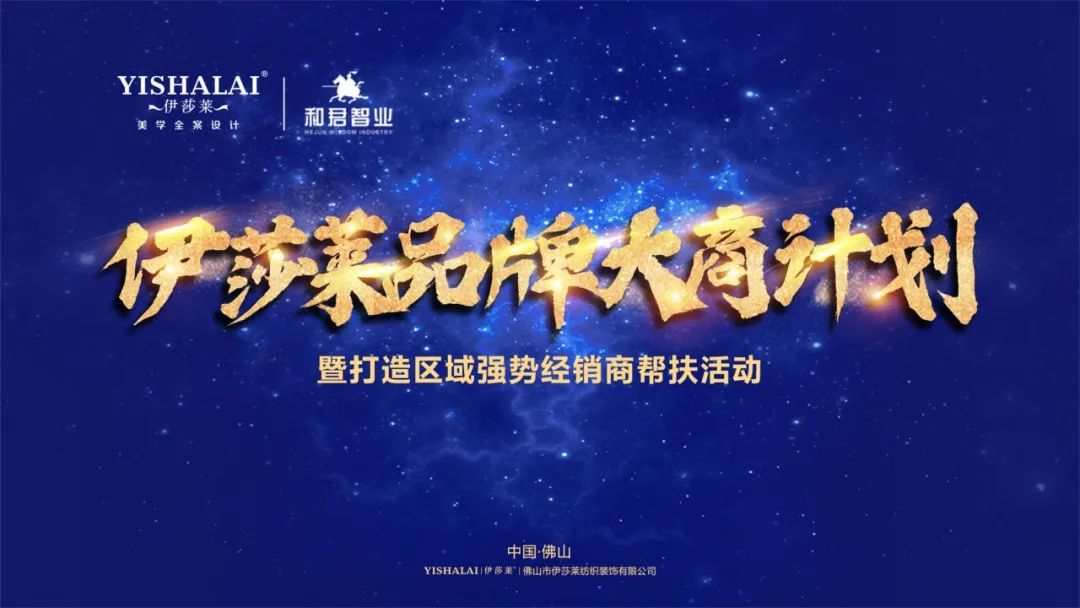 草莓短视频APP下载品牌大商计划