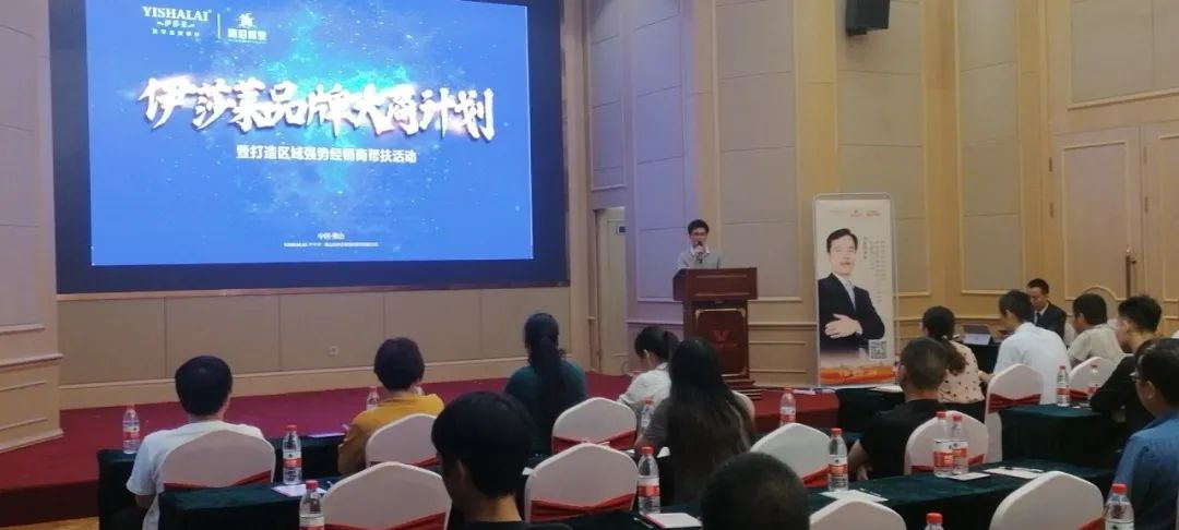 草莓短视频APP下载品牌大商计划