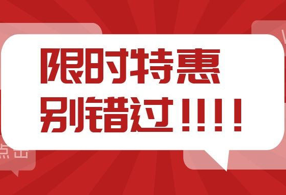 春季装修，哪个品牌的窗帘值得入手？