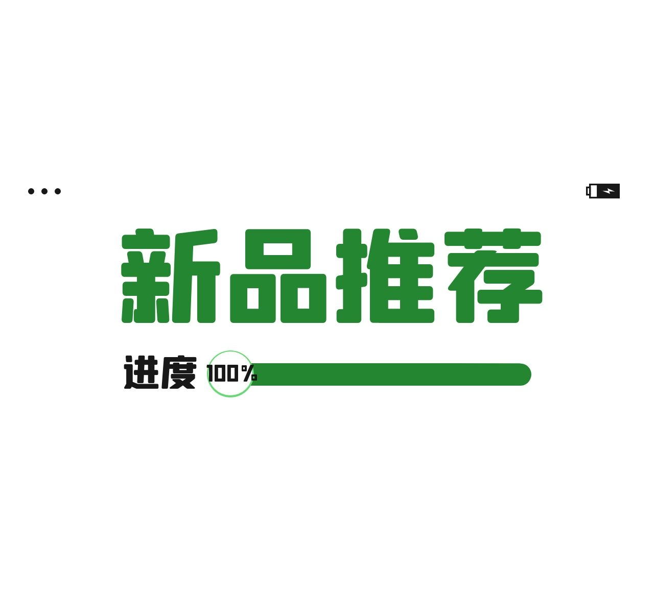 新品棉麻 | 会呼吸的窗帘，让家留驻满屋春色！