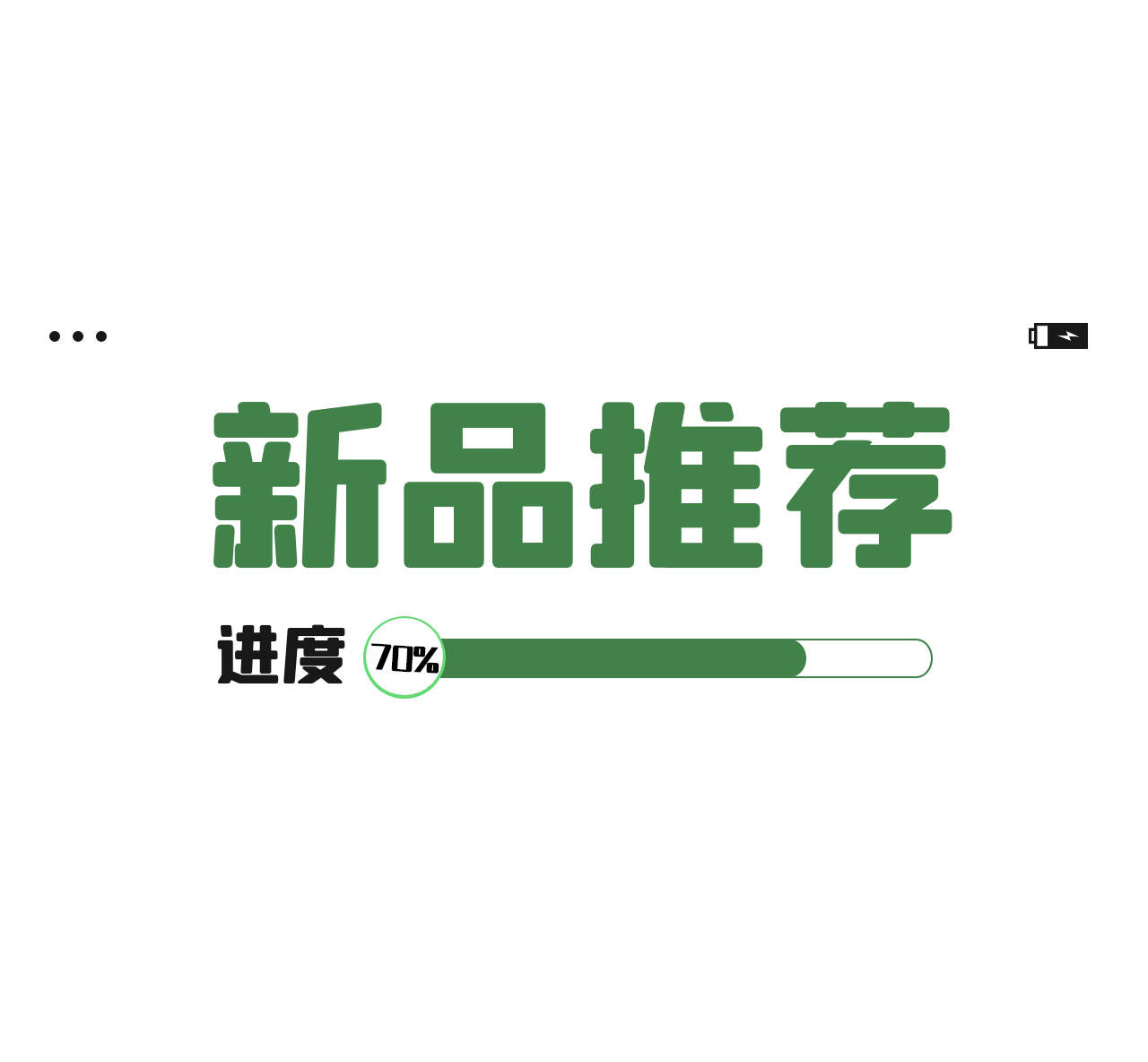 新品雪尼尔 | 雪尼尔，精致细腻，你要家居的氛围感在这里！