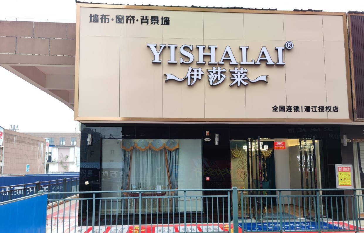 湖北潜江草莓短视频APP下载