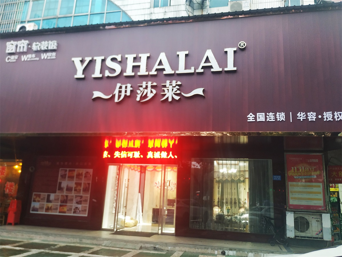 湖南岳阳华容草莓短视频APP下载